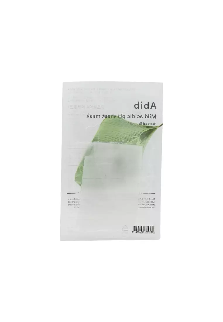 Abib 弱酸性魚腥草面膜 5片裝