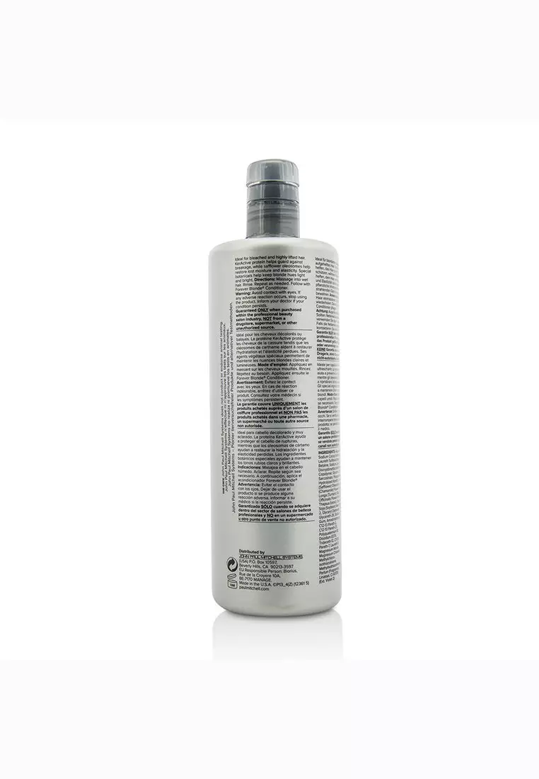 白金璀燦洗髮水 710ml/24oz