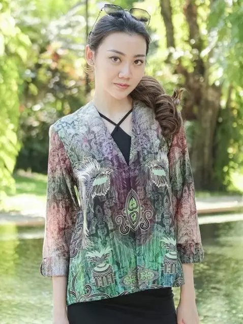 Agnia Purple Outer Wanita  Digital Print