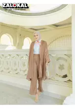 Soft Brown