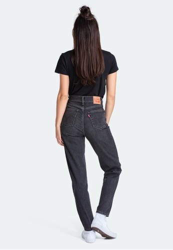 Levis high rise boyfriend clearance