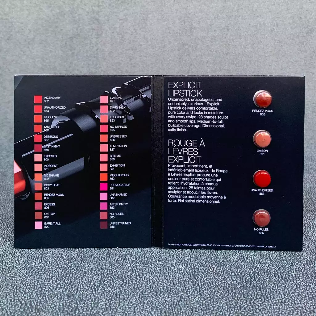 Nars Explicit Lipstick (Sample Card)