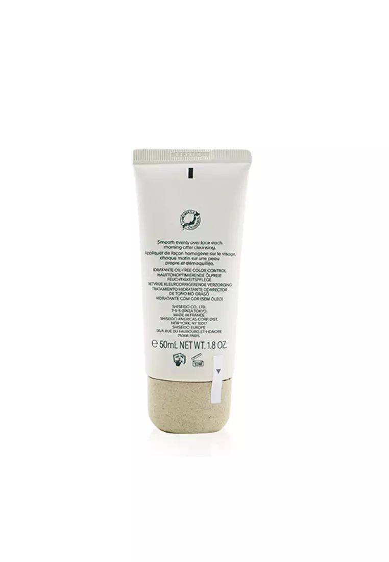 Shiseido - Waso Shikulime Color Control Oil-Free Moisturizer Spf 30 50ml/1.7oz