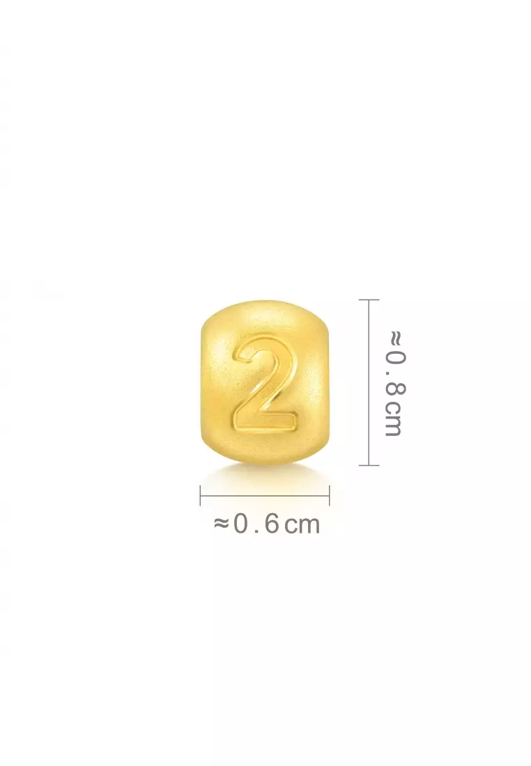 999 24K Solid Gold Number Two Charm 93667C (Bracelet not included)