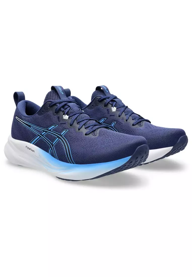 Buy ASICS Men GEL-PULSE 16 Running Shoes 2026 Online | ZALORA