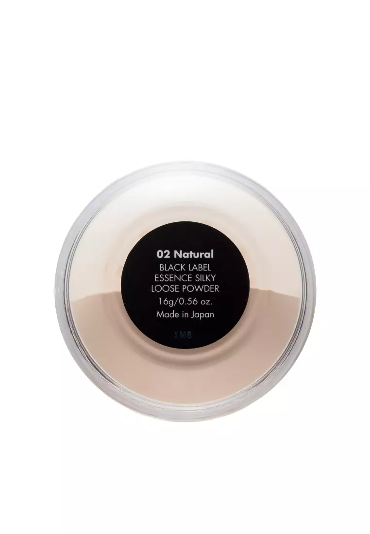 Cyber Colors 漢方精華碎粉 02自然色 (16克)