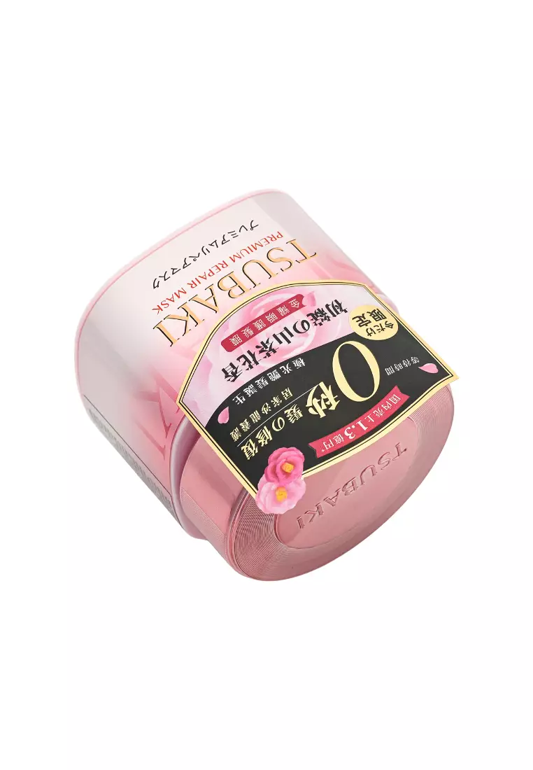 TSUBAKI Pink Premium Repair Mask EX (180g) 180g