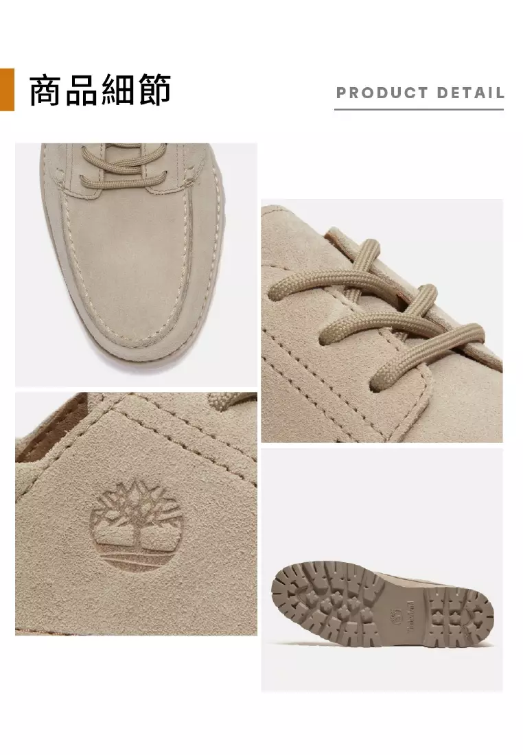 Timberland Men's Timberland Authentics Light Lace-Up Shoe 2025