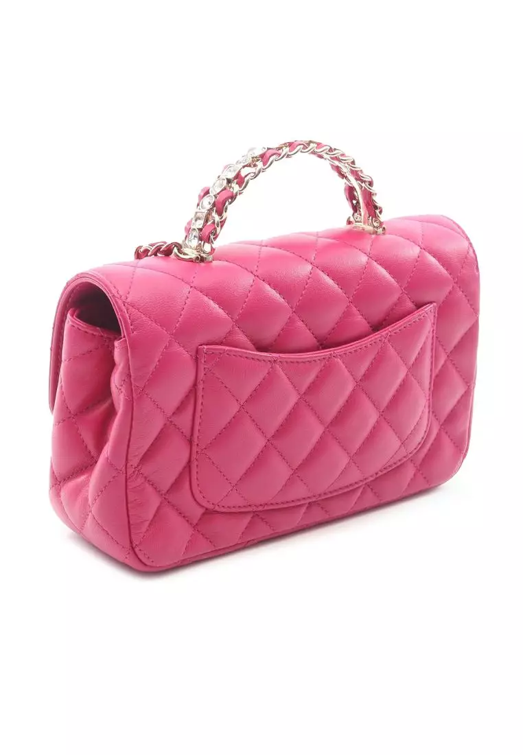 Pre-Loved Chanel Mini Quilted Lambskin Rectangle Flap