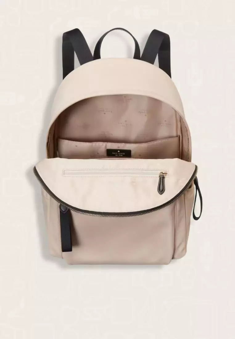 Kate Spade Chelsea Large Backpack Warm Beige Multi