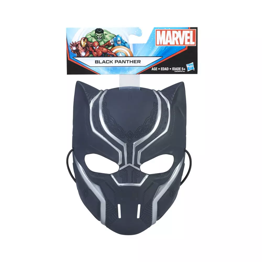 MARVEL VALUE MASK RANDOM