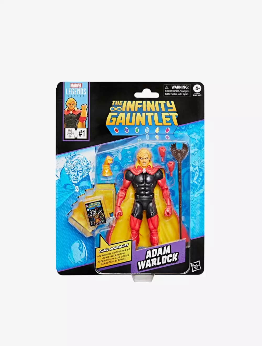 Marvel Legends Series Adam Warlock - AVSG1590