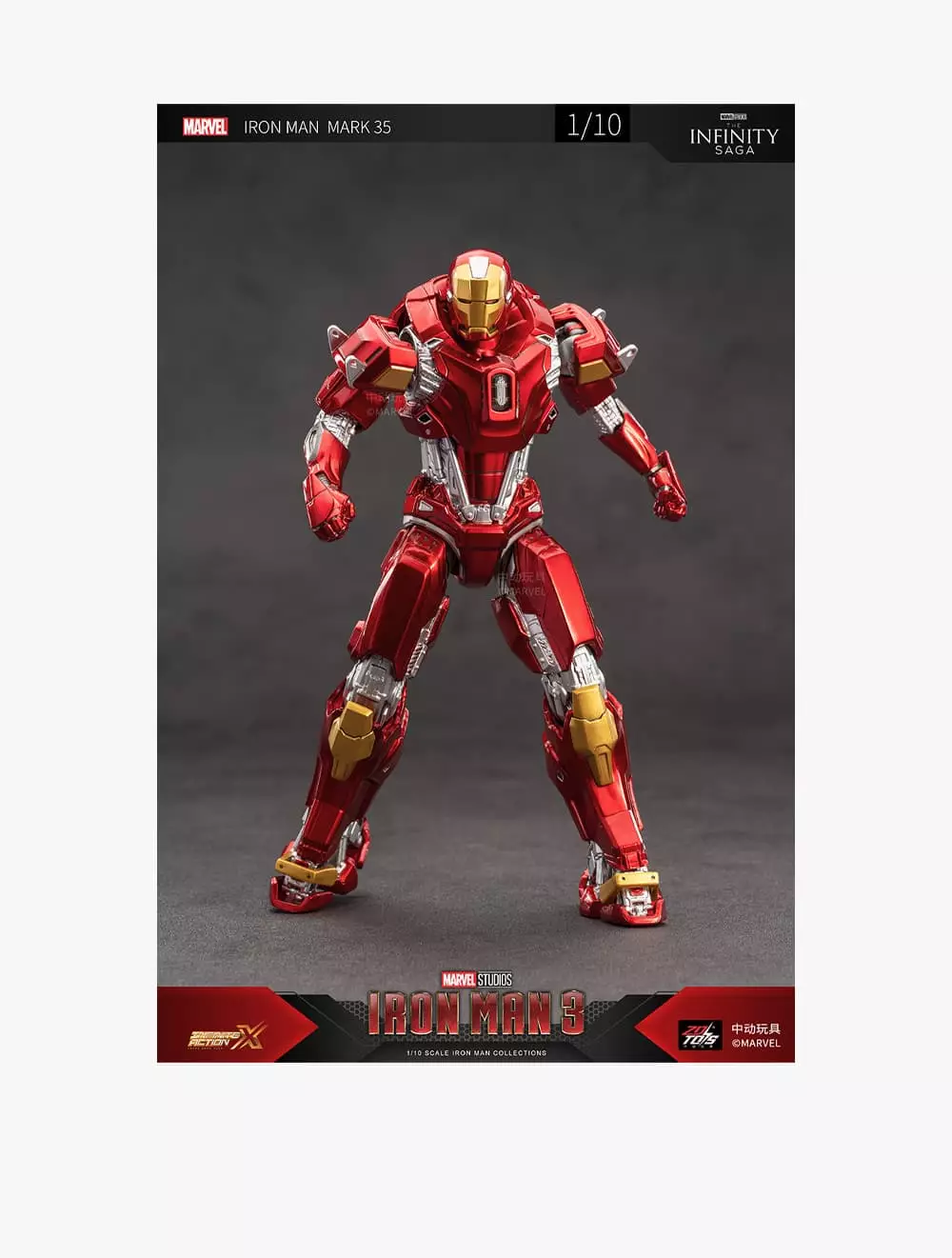 Marvel ZD Toys Iron Man MK35 - ZDT1906-35