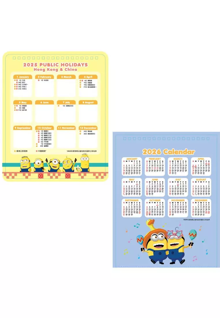 Minions Minions 2025 Desktop Calendar 2024 Buy Minions Online