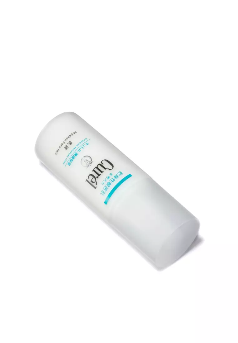 CUREL Moisture Face Milk 120ml