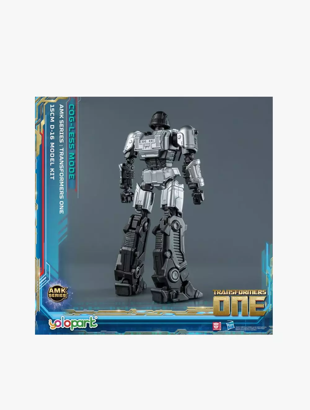 Yolopark TF ONE: AMK Mini Series D-16 Cogless  - YOLAMKM8MG-M