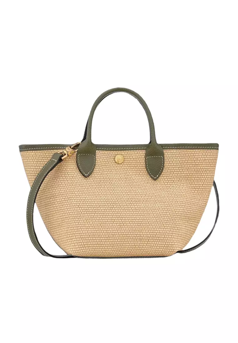 Le Pliage 系列 XS 手提包10307 HGK