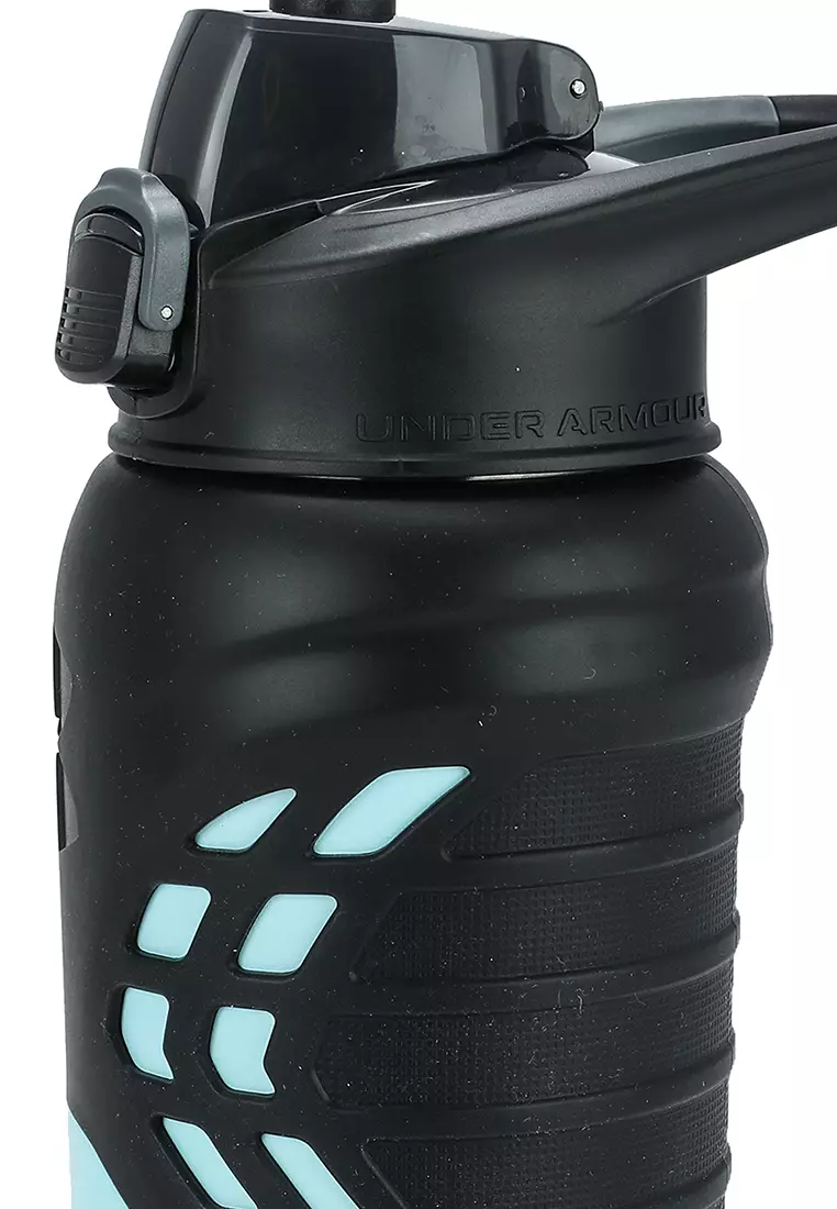 Under armour dominate water bottle hotsell