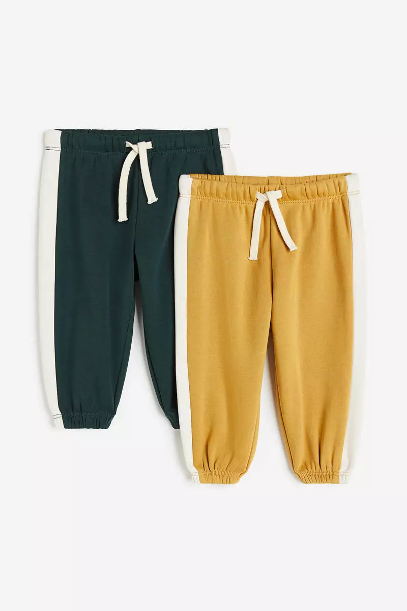 Buy H M 2 pack cotton joggers 2024 Online ZALORA Philippines