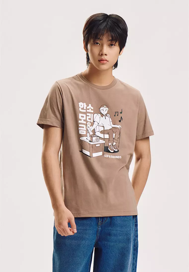 Sip and Sounds Regular Fit Graphic T-Shirt
