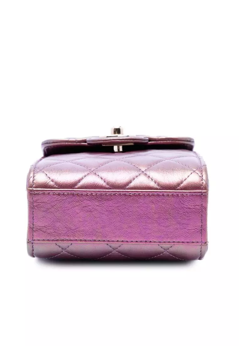 Pre-Loved Chanel Cc Quilted Iridescent Lambskin Phone Holder With Chain