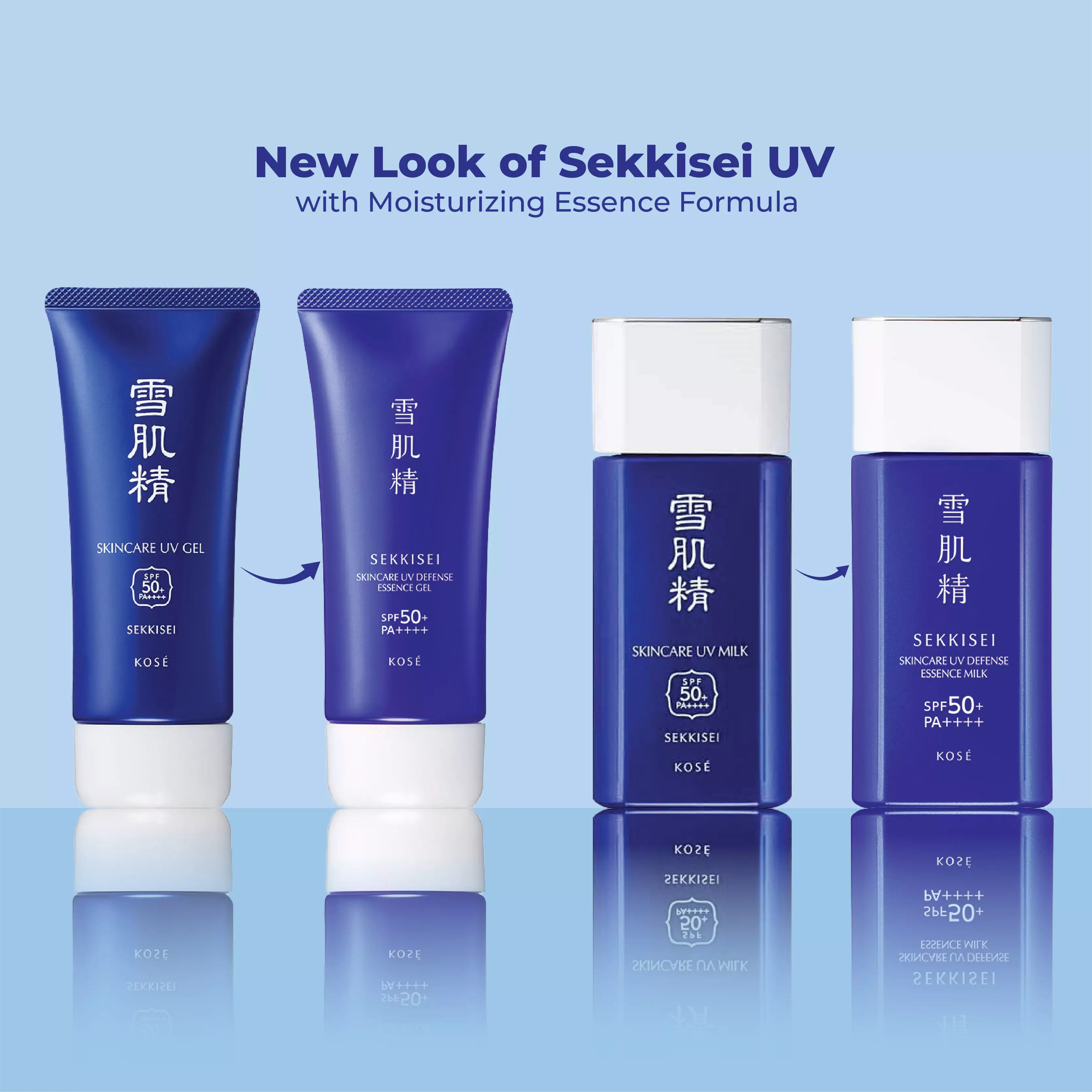 KOSE Sekkisei Skincare UV Defense Essence Gel 90GR