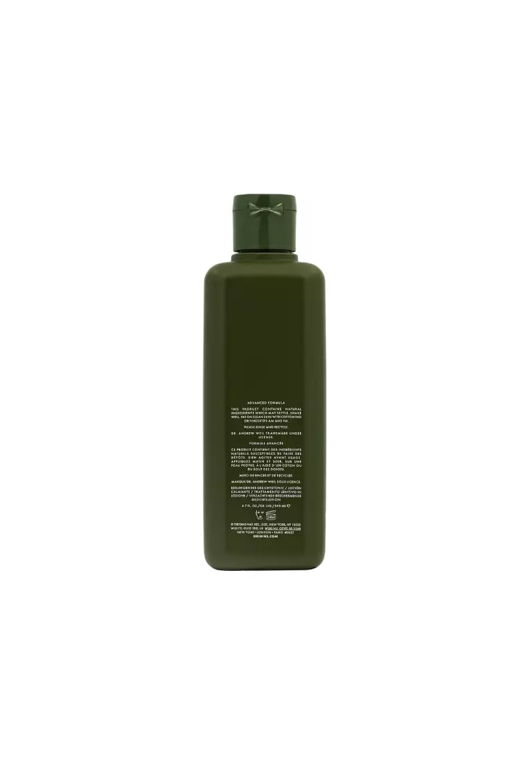 Origins Mega-Mushroom Relief & Resilience Soothing Treatment Lotion 200ml