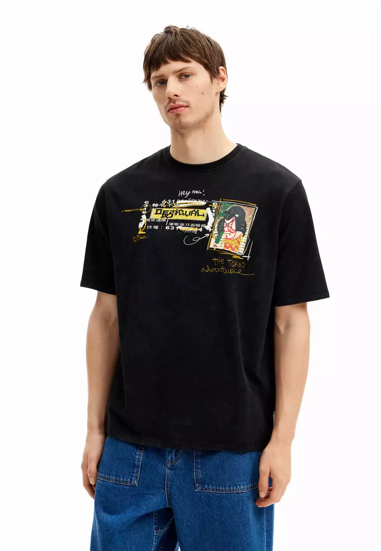 Desigual Man Short-sleeved T-shirt with Japanese-style illustration.