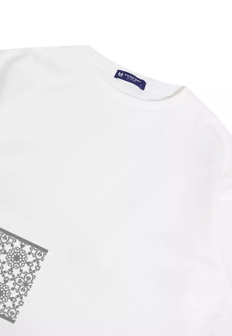 MTR09 kaos oversize baju koko modern bahan scuba tebal "istanbul" putih