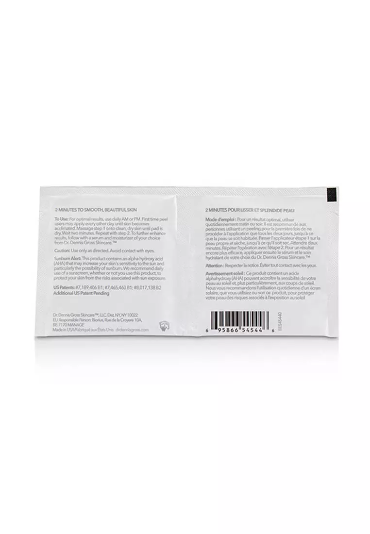 DR DENNIS GROSS - Alpha Beta Extra Strength Daily Peel 30 Treatments