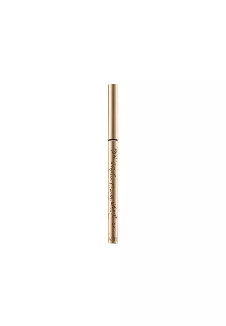KISSME Cream Pencil 0.1g 02 HAZEL BROWN