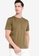 ZALORA BASICS green Drop Sleeve Contrast Stitch T-shirt CDC23AA42B0EC0GS_1