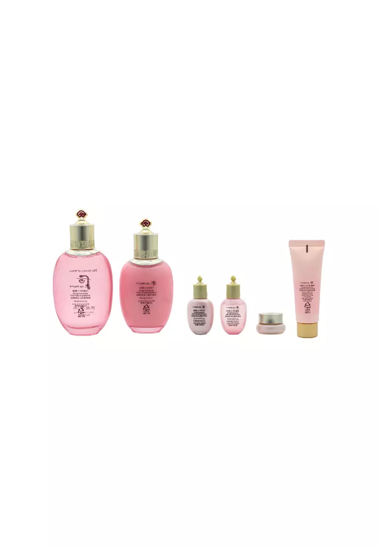 網上選購The history of Whoo The History of Whoo 拱辰享水妍套裝(6件
