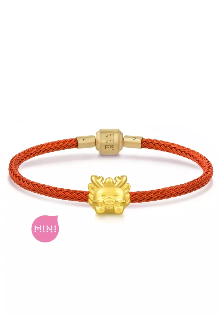 999 24K Gold Chinese Zodiac Dragon charm  for Women & Men  95963C  (Bracelet not included)