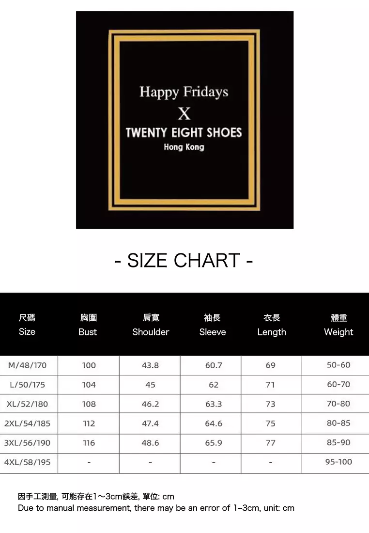 Italian Cotton Linen Texture Suit Jacket WK-KD9216