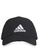 ADIDAS black baseball lightweight embroidered logo EBC75ACC4472E5GS_2