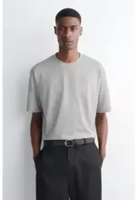GREY MÉLANGE