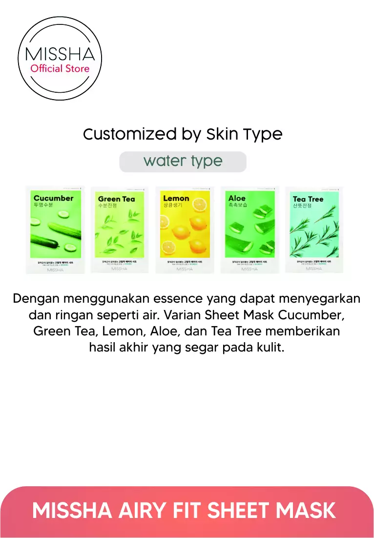 MISSHA AIRY FIT SHEET MASK [LEMON]