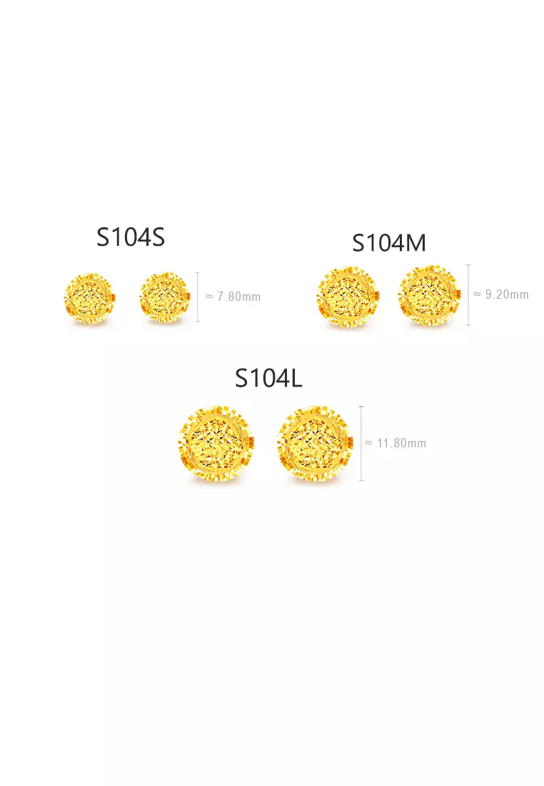 MJ Jewellery 375/9K Sphere Gold Earrings S104S