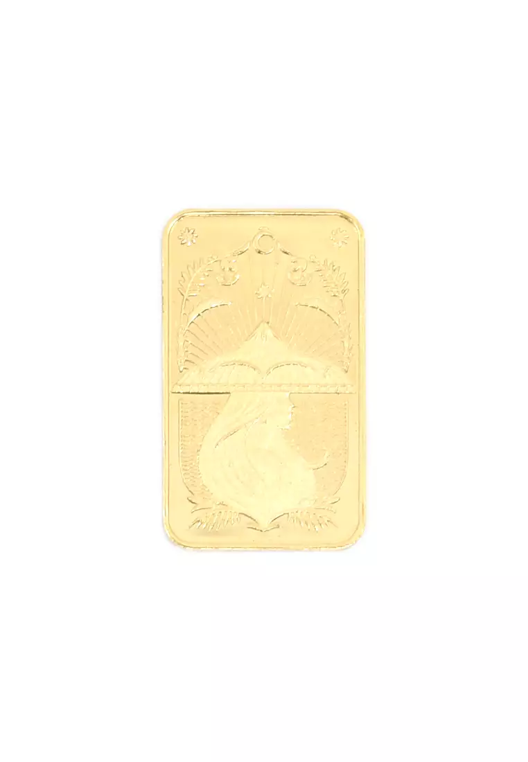 Cebuana Lhuillier 18K Gold Bar