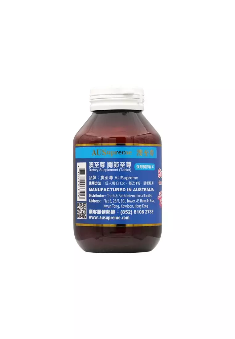 AUSUPREME 澳至尊 關節至尊 (60粒)60capsule(s)