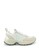 Veja white and beige Venturi Alveomesh Sneakers C2D25SHE8CDFFFGS_1