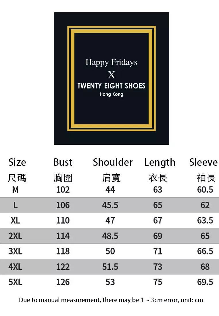 Slim Faux Leather Jacket MJ601