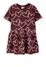 Bordeaux/Marshmallow Heart