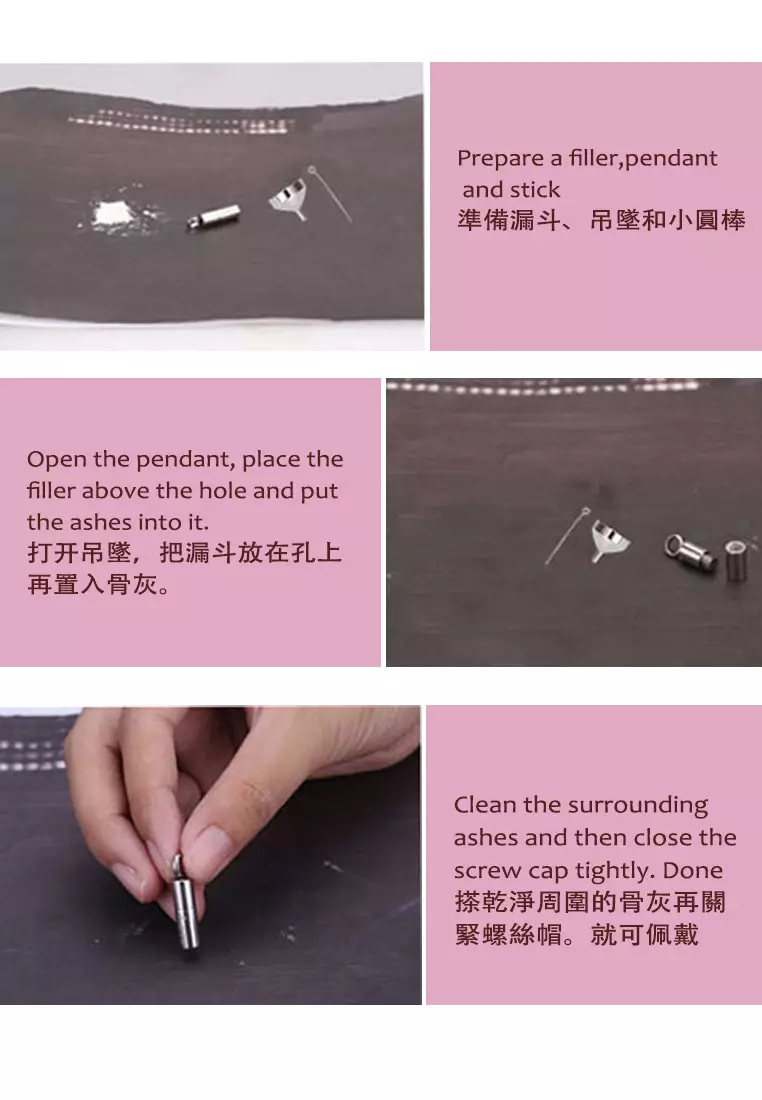 Precious寵物骨灰吊墜項鍊（金色）