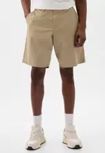 Iconic Khaki