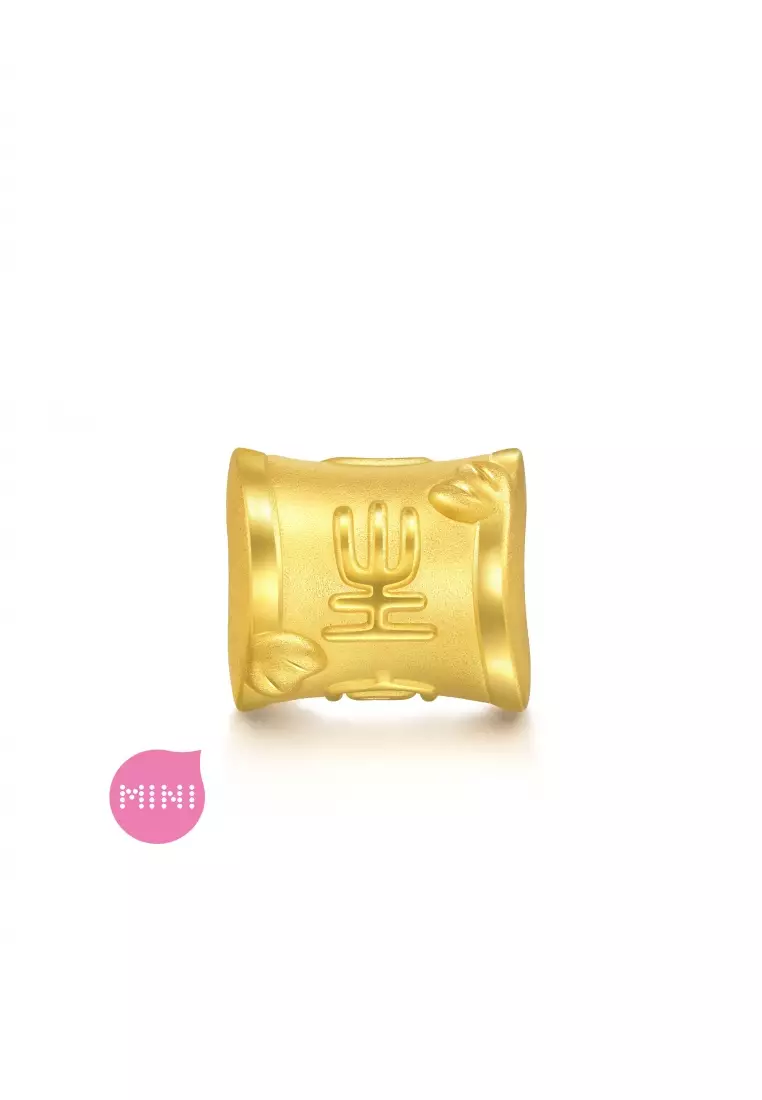 999 24K Solid Gold Cultural Blessing Wealthy Bamboo Charm 94329C (Bracelet not included)