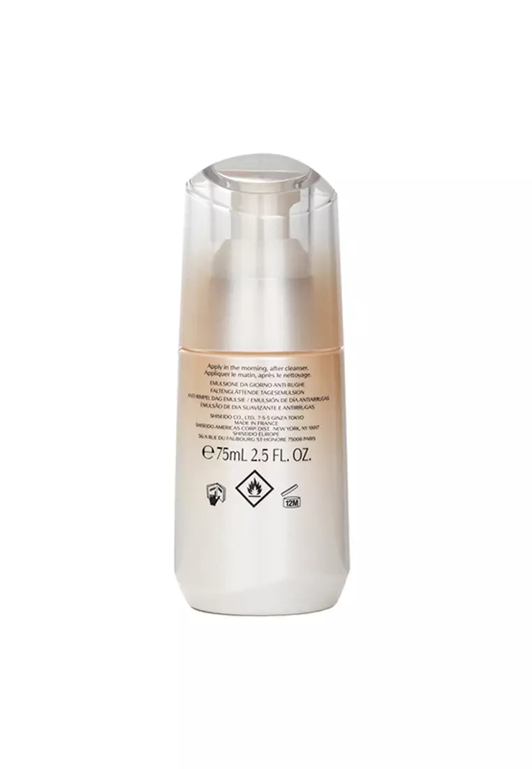 SHISEIDO - Benefiance Wrinkle Smoothing Day Emulsion SPF 20 75ml/2.5oz.