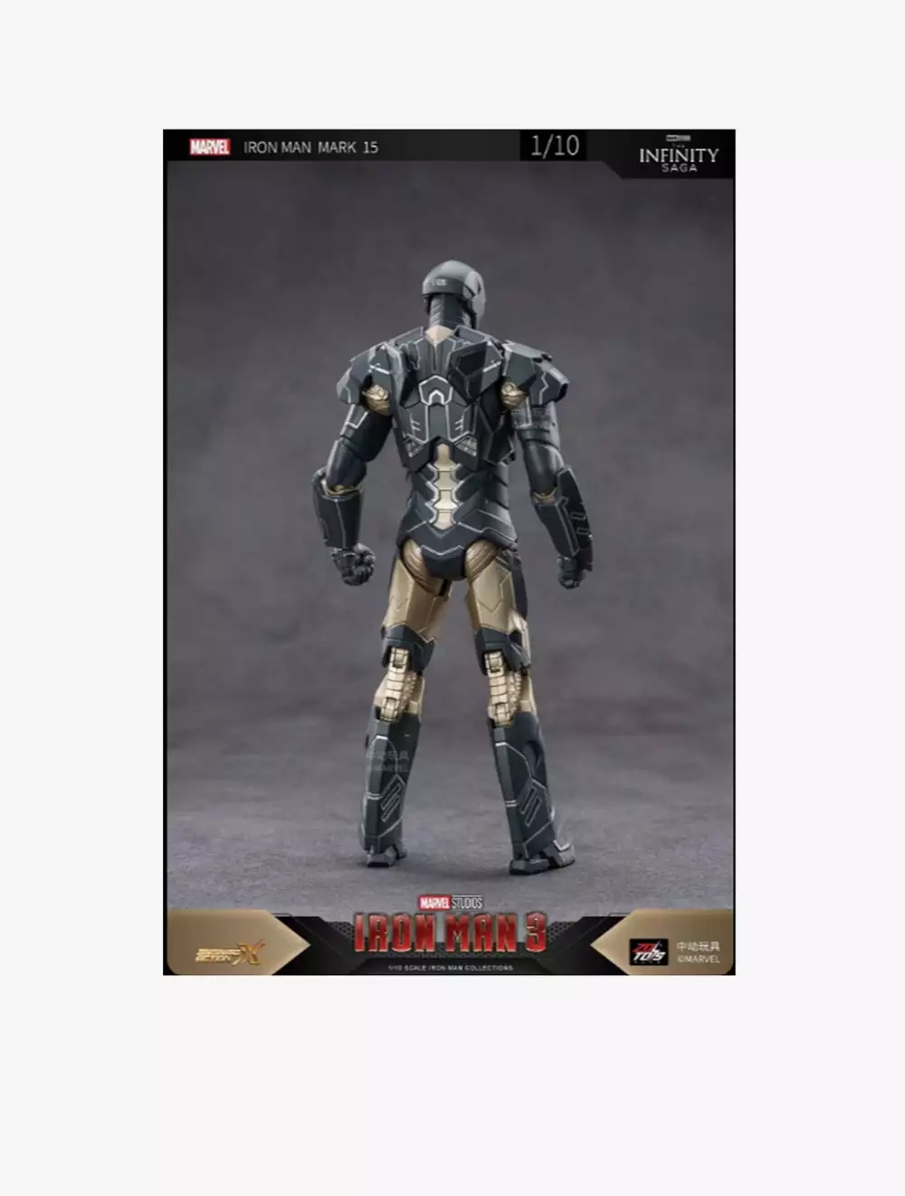 Marvel ZD Toys Iron Man Mark 15 - ZDT1906-15