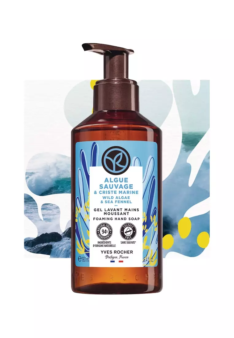 Wild Algae Liquid Hand Soap - 190ml Natural, Sulfate Free, Hydrating Hand Wash